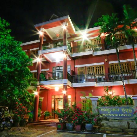 Botoum Hotel Sisophon Eksteriør bilde